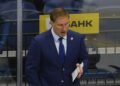 Главный тренер «Сибири» Люзенков высказался о поражении от «Металлурга»