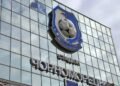 «Черноморец» получил новый трансферный бан от ФИФА