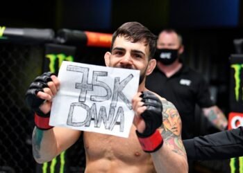 Проиграл, но всё равно заработал $ 100 тыс. Как устроены бонусы в UFC