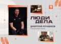 «По шесть рассечений и три гематомы за бой». Монолог главного катмена России