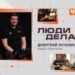 «По шесть рассечений и три гематомы за бой». Монолог главного катмена России