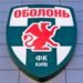 Антоненко розкрив цілі Оболоні в сезоні УПЛ: головний тренер згадав керівництво клубу