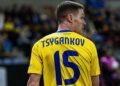 Динамо отказалось продать лидера сборной Украины за 18 миллионов евро