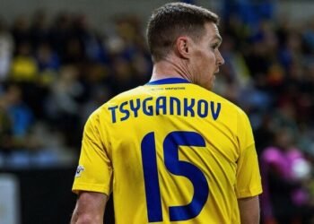 Динамо отказалось продать лидера сборной Украины за 18 миллионов евро