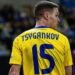 Динамо отказалось продать лидера сборной Украины за 18 миллионов евро
