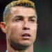 Власти Португалии приняли решение после скандала с Криштиану Роналду