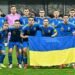 Сборная Украины не смогла использовать против Венгрии 15 ключевых игроков