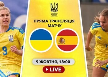 Украина – Испания. Мундиалито по пляжному футболу. Смотреть онлайн LIVE