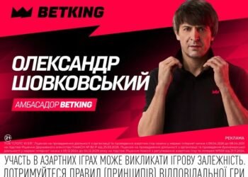 Ливерпуль – Манчестер Сити. Прогноз Александра Шовковского на матч АПЛ