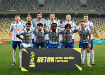 Динамо потеряло троих игроков из-за дисквалификации после матча с Шахтером