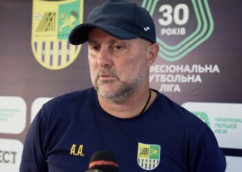 Тренер Металлиста раскрыл секрет победы над призером УПЛ