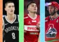 Топ-события четверга: Кубок России, Лига Европы, хоккей, теннис и предсезонка НБА