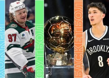 Топ-события понедельника: «Золотой мяч» — 2026, «Бруклин» — «Индиана», НХЛ и КХЛ