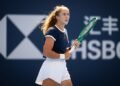 Снигур – Андреева: текстовая трансляция матча WTA-1000 в Пекине начнётся в 6:00