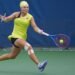 Турнир WTA-1000, Ухань, 2026 год: расписание матчей на 14 октября
